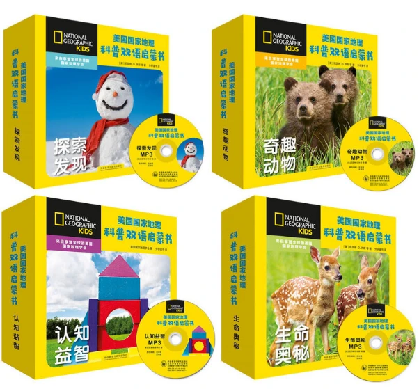 哪里可以找到专业的篮球防守训练课程_0